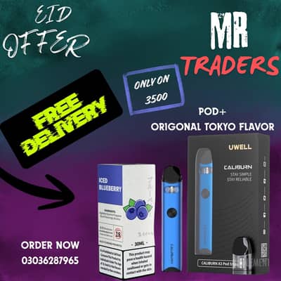 Uwell Caliburn A3 Pod Kit + Tokyo Flavor E-Liquid | Free Delivery