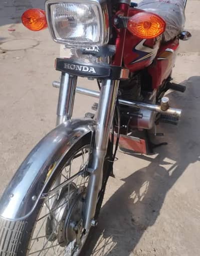 Honda 125