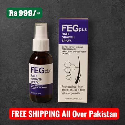 FEG Plus Hair Growth Spray 50ml