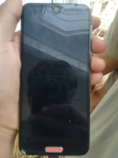 screen tota ha likin chalta ha