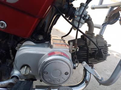 bike for sale urgent