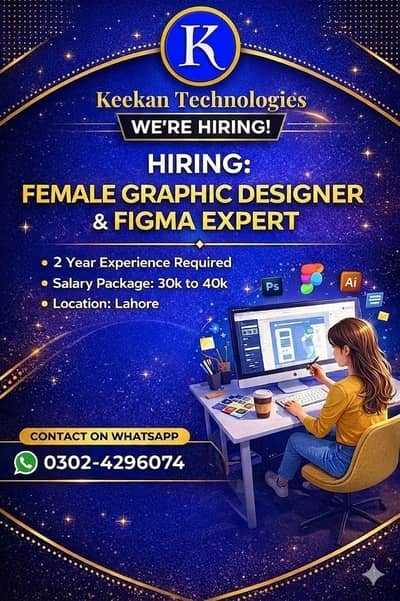 Hiring female Figma and Graphic designer