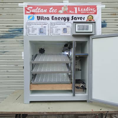 Fully auto matic incubator