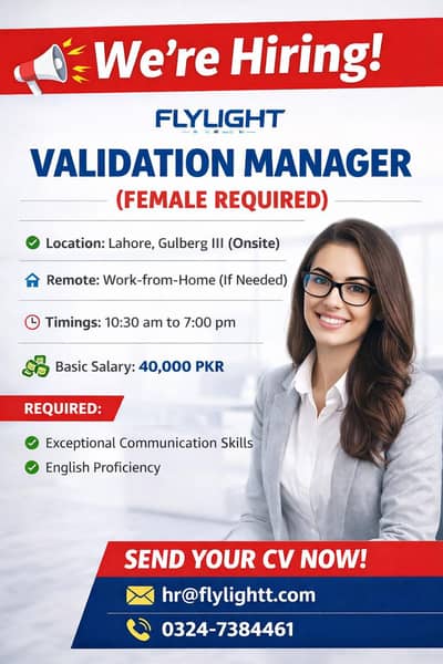 call center job/ validation manager/ full time job