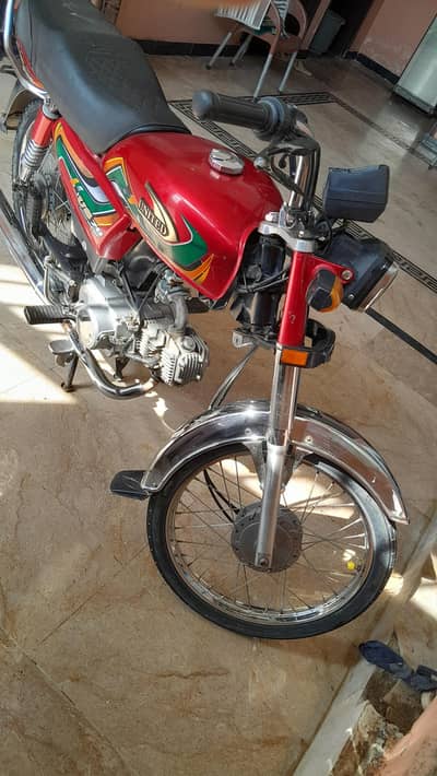 united 70cc open voucher new condition for sale