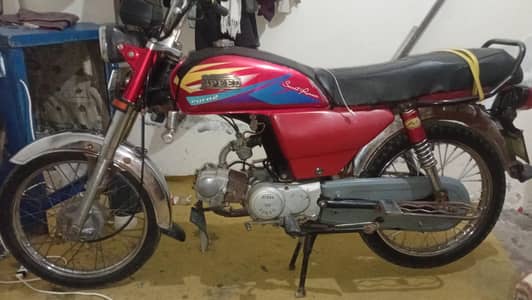 Totally cash py sell krne ha