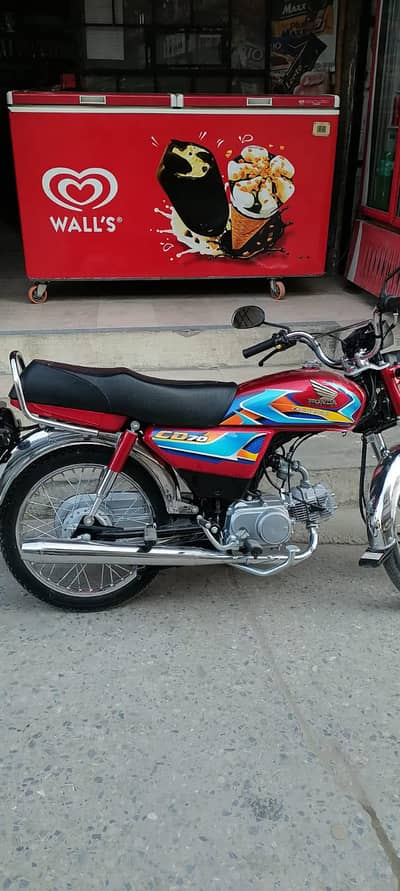 Honda 70 25/26