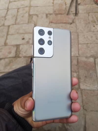 Samsung Galaxy S21 Ultra: Power, Precision & Pro-Level Performance