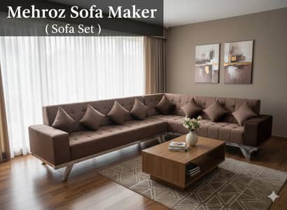 L shape sofa | sofa set | l shaped sofa for sale | L shaped