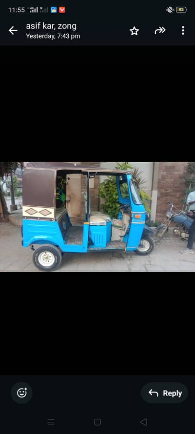 Sazgar rickshaw for sale ,2023modle blue colour ,,,gari bilkl oContect