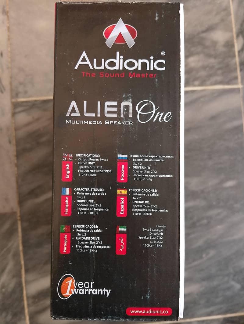 Audionic Alien One 2