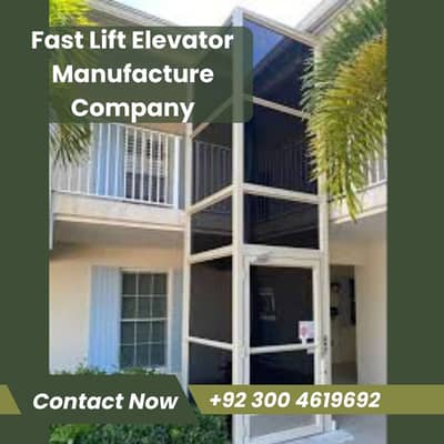 Elevator | Cargo Lift | Passenger lift | Capsule Lift | Hospital lift