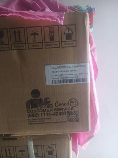 Brand New just box open