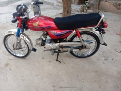 honda cd 70 model 2013 documents all clear ha 03292347403