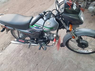 all punjab nbr ha bayo matrk mojad h