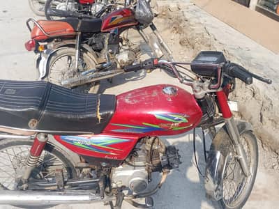 Road prince 70 for sale