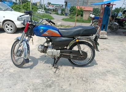 Ravi 70 bike