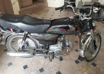 Honda cd70