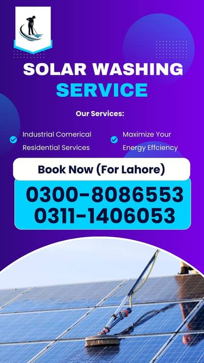 Solar Panel Wash