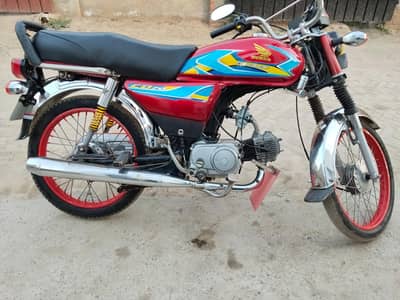 Road prince 70cc WhatsApp number 03137091855