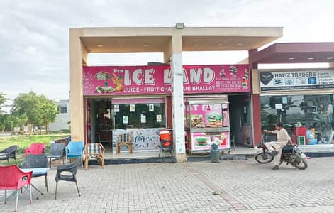 5-Marla Commercial On Ground Possession Plot Available For Sale In New Lahore City Phase-4