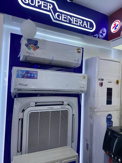 Super General ACs 1–4 Ton Inverter  Floor Standing Available Full DC
