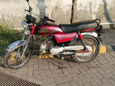 Hi speed bike for sale 70 cc