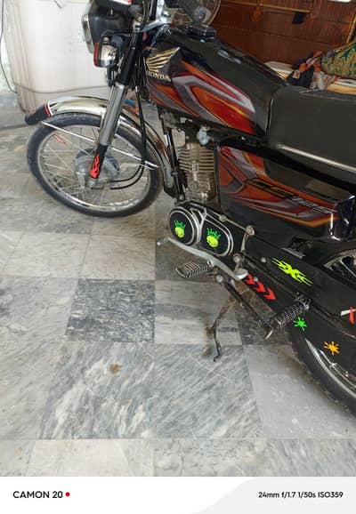 one two five one hand