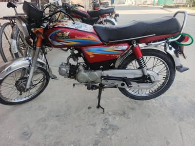 Road prince 2024 03150514689