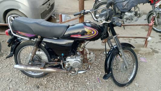 supreme plas 70 100 110 125