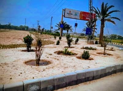 A Prime Location Residential Plot Of 5 Marla In Lahore