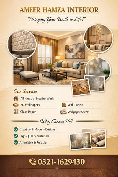 3D Wallpaper | Customised Wallpaper | Room Wallpaper | Wallpaper