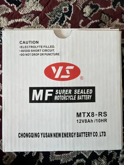 Ys Geniune Battery For Suzuki And Yamaha bikes. Suzuki Gsx125,Suzuki110