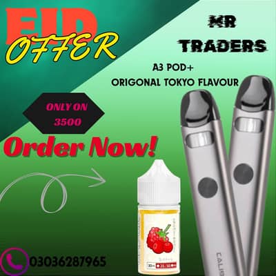 Uwell Caliburn A3 Pod Kit + Tokyo Flavor E-Liquid | Free Delivery