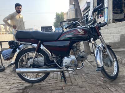 Bike sale urgently documents clear