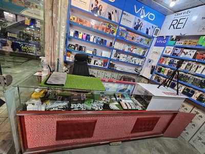 Shop counter 7 to 8 feet long