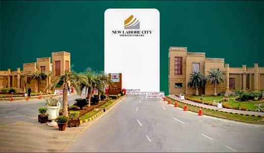 Prime Location 5 Marla Residential Plot Is Available In New Lahore City - Block A
