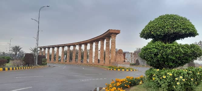 A Prime Location Residential Plot Of 3 Marla In New Lahore City - Block B