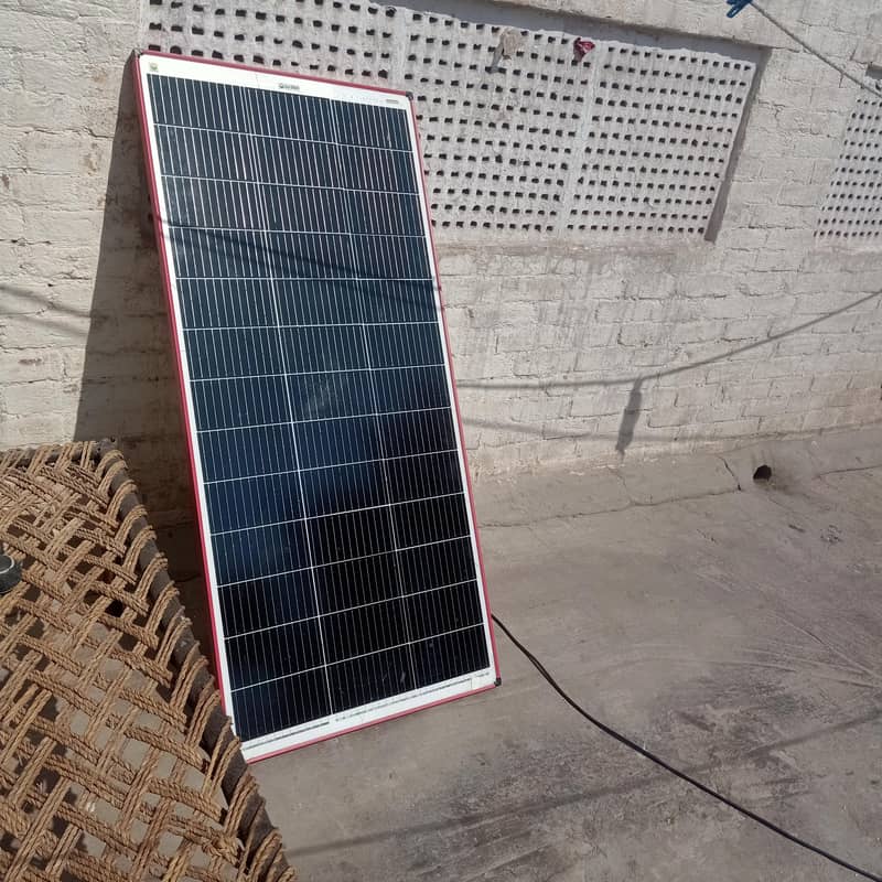 200W solar panel 0