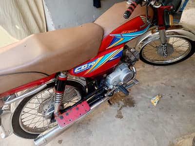 03006376950. bike ok hy price munsab