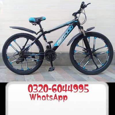 cycle for sale full size 26