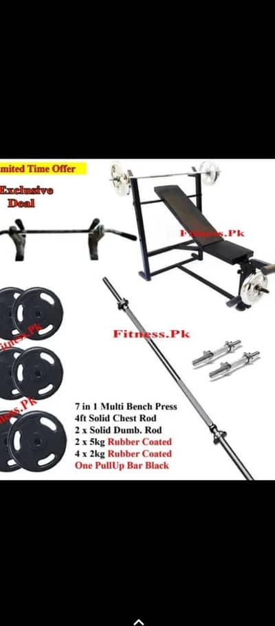 Dumbbells| Home gym pkg | Plates | Bench press