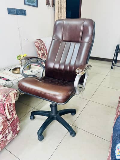 Premium Office Chair
