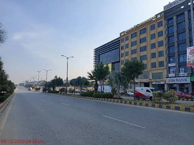 Reserve A Commercial Plot Of 1200 Square Feet Now In Top City 1 - Block F