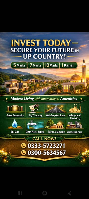 up country . . possesion plot Available