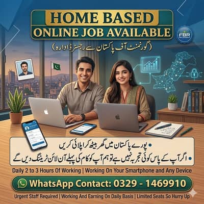 Online Jobs, Assignment Writing, Data Entry, Typing job, Part Time Job