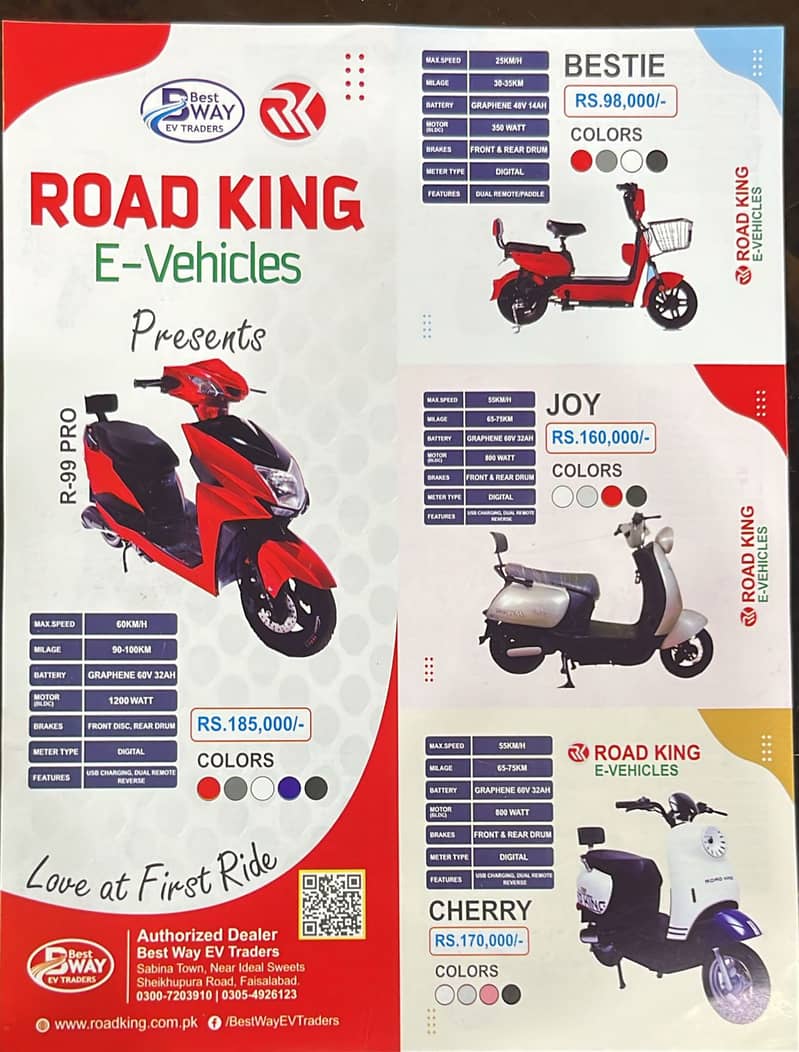 Road King | RK-100 E-Graphene | Electric Bike | 10K Ramzan Discount EV ...