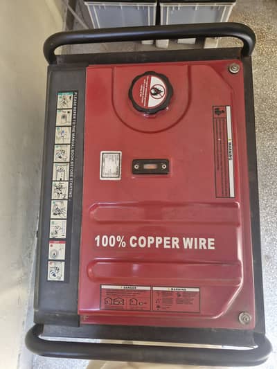 Aurora Generator  6.5 kva