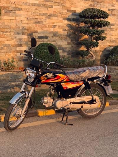 Honda CD 70 number nahi laga