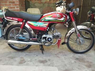 Honda CD 70 modal 2022